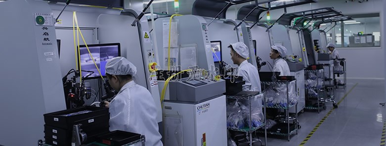芯瑞科技创新发展