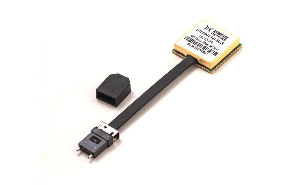 螭虎LCC48 10G 850nm 8路接收尾纤可插拔光模块