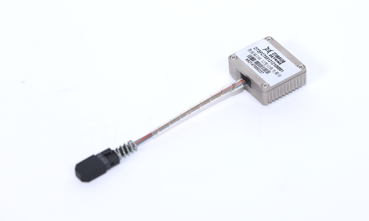 10G 850nm 12路收发POB光模块