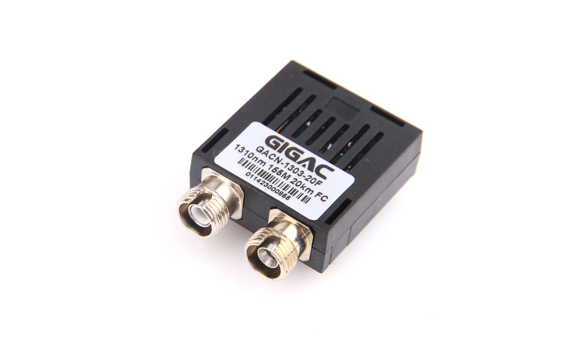 1.25G双工1x9光收发器