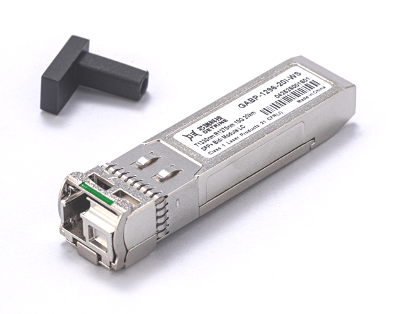 0~20M低速工业控制单纤双向(BIDI)SFP光模块