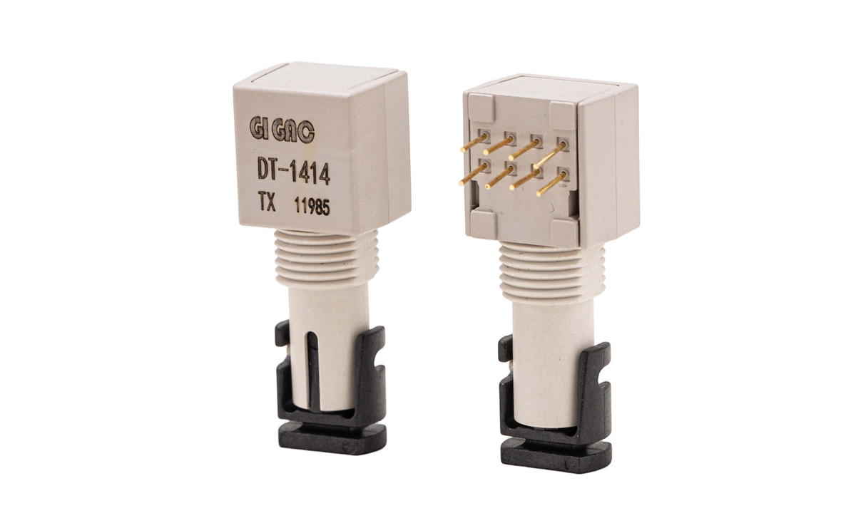100G LWDM ZR4 双纤QSFP28光模块