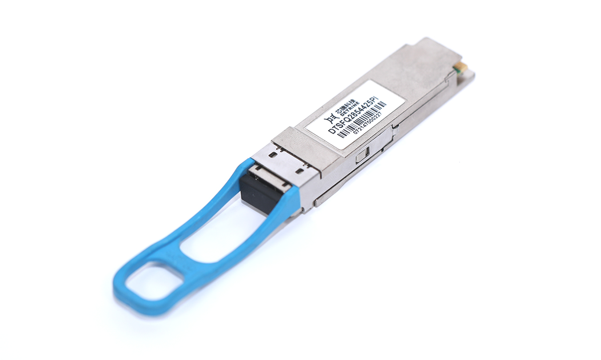 40G PSM4 MPO接口 QSFP光模块