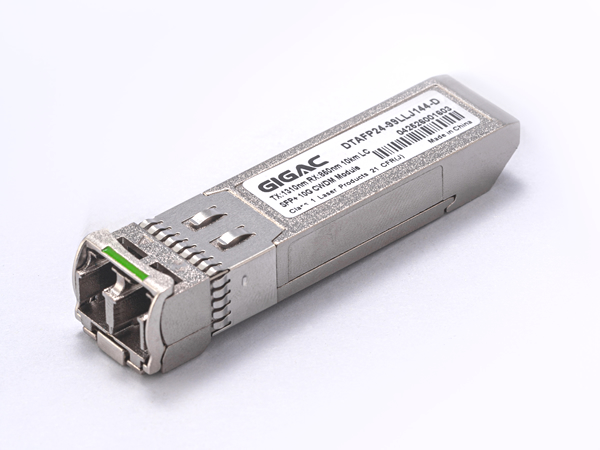 100G AOC 1v1 QSFP28光模块