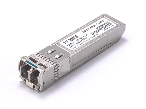 100G LWDM ZR4 双纤QSFP28光模块