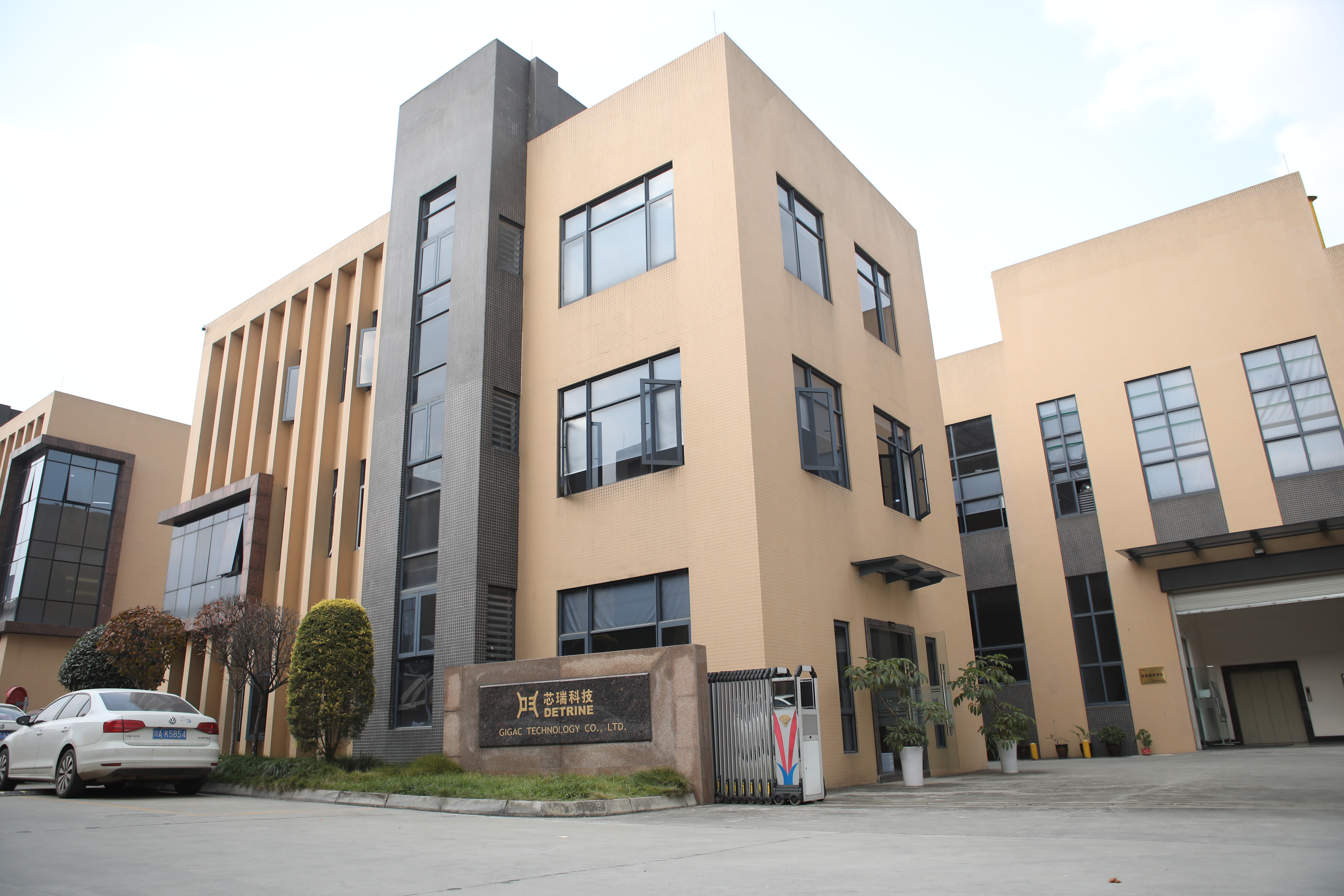 芯瑞科技团队实力